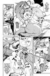  age_difference anthro big_breasts breast_lick breasts canine child clothed clothing comic female grope hair huge_breasts human kemono kemonono larger_female licking long_hair male mammal monochrome mother nipple_suck nipples parent puffy_nipples size_difference skimpy smaller_male son straight sweat tongue tongue_out wolf young 