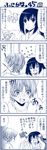  1girl 4koma comic fujioka greyscale minami-ke minami_kana monochrome translated yuubararin 