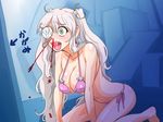  bikini blood breasts cleavage flower jt_dong-agyoku kirakishou large_breasts long_hair mirror narcissism nosebleed open_mouth rose rozen_maiden saliva silver_hair solo swimsuit translated twintails yellow_eyes 