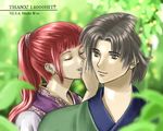  1girl chinese_clothes closed_eyes hanfu hiaki_woo hits japanese_clothes juuni_kokuki kimono long_hair lowres nakajima_youko ponytail rakushun red_hair short_hair whispering 