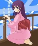  aoi2410 bakemonogatari barefoot blue_eyes bow feet japanese_clothes kimono long_hair looking_at_viewer looking_back monogatari_(series) purple_hair sash seiza senjougahara_hitagi sitting soles solo toes zanshomimai 