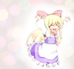  \o/ arms_up blonde_hair blush bow boxinhev chibi closed_eyes hair_bow happy open_mouth outstretched_arms shanghai_doll solo touhou 