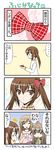  4koma bangs comic minami-ke minami_chiaki minami_haruka minami_kana multiple_girls translated yuubararin 