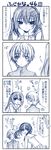  1girl 4koma comic fujioka greyscale minami-ke minami_kana monochrome translated yuubararin 