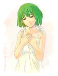  collarbone dress ganzyu_i green_hair hands_on_own_chest macross macross_frontier ranka_lee red_eyes simple_background smile solo translation_request white_background 