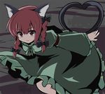  &lt;o&gt;_&lt;o&gt; animal_ears bow braid cat_ears cat_tail dress fa_no_hito green_dress hair_bow heart heart_tail kaenbyou_rin kneeling leaning_forward multiple_tails red_eyes red_hair short_hair smile solo tail touhou twin_braids twintails 