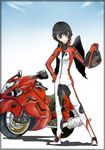  bad_id bad_pixiv_id black_hair black_wings bodysuit fuyugasumi ground_vehicle helmet looking_at_viewer motor_vehicle motorcycle red_eyes shameimaru_aya short_hair solo touhou wings 