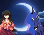  abstract_background black_hair blue_body blue_eyes blue_hair clothing cloud crossover duo equine female friendship_is_magic hair horn human kaguya_houraisan long_hair mammal moon my_little_pony princess_luna_(mlp) red_eyes royalty smile touhou winged_unicorn wings 