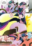  ?! anus butt censored color comic english_text equine female feral forced friendship_is_magic horn horse japanese_text mammal massan my_little_pony oral penetration pony pussy rape saliva saliva_string tentacles text translated twilight_sparkle_(mlp) unicorn vaginal vaginal_penetration 