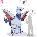  avian balls big_balls drooling duo feral huge_balls human male mammal nintendo open_mouth penis pfh pok&eacute;mon saliva size_difference skarmory solo_focus tongue video_games vore wings 