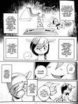  2014 comic english_text equine female friendship_is_magic horse male mammal my_little_pony pony rainbow_dash_(mlp) text translated wings 