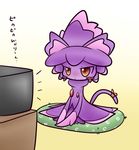  blush bow cat_tail concave_(artist) female feral ghost hat japanese_text magic_user mismagius nintendo pillow plain_background pok&eacute;mon red_eyes solo spirit television text video_games witch witch_hat 