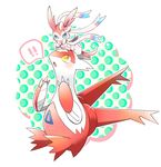  ! ambiguous_gender blue_eyes blush bow duo eeveelution eye_contact feral latias nintendo pok&eacute;mon ribbons simple_background sitting sitting_on_head sylveon video_games wings yellow_eyes 