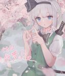  1girl absurdres bangs black_bow black_hairband black_ribbon blue_eyes blush bow bowtie cherry_blossoms eyebrows_visible_through_hair green_skirt green_vest hair_ribbon hairband highres konpaku_youmu konpaku_youmu_(ghost) matcha_yado outdoors petals puffy_short_sleeves puffy_sleeves ribbon shirt short_hair short_sleeves silver_hair skirt skirt_set solo sword touhou tree v vest weapon white_shirt 