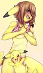  anthro breasts brown_eyes brown_hair convenient_censorship cute embarrassed female feral fluffy fur hair happy looking_at_viewer mayu_(tartii) nintendo one_eye_closed pikachu pok&eacute;mon surprise tartii tuft video_games wink 