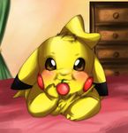  brown_eyes cherry chubby female feral fluffy fur looking_at_viewer mayu_(tartii) nightmare_fuel nintendo pikachu pok&eacute;mon solo tartii tuft video_games 