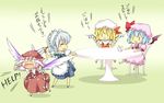  animal_ears bat_wings blonde_hair blue_hair braid english flandre_scarlet fork hana_azuki hat izayoi_sakuya knife multiple_girls mystia_lorelei o_o one_side_up pink_hair ponytail remilia_scarlet short_hair silver_hair tears touhou translated twin_braids wings |_| 