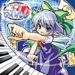  1girl album_cover blue_eyes blue_hair bow circular_keyboard cirno cover foreshortening hair_ribbon hands instrument mary_janes piano_keys ribbon sakino_shingetsu shoes short_hair solo touhou wings 