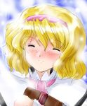  alice_margatroid blonde_hair book closed_eyes flx grimoire grimoire_of_alice hairband short_hair smile solo touhou 