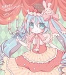  aqua_eyes aqua_hair birthday cake candle dress food food_themed_clothes fruit hair_ribbon hatsune_miku long_hair pastry ribbon smile solo strawberry totsuki_(candy_beat) twintails very_long_hair vocaloid 