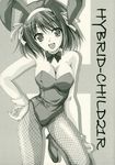  animal_ears ayakaze_ryuushou bunny_ears bunny_girl bunnysuit fishnet_pantyhose fishnets high_heels pantyhose shoes solo suzumiya_haruhi suzumiya_haruhi_no_yuuutsu 