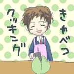  adachi_tooru apron formal lowres male_focus oekaki persona persona_4 quality_cabbage solo suit 