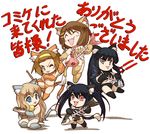  :&gt; :3 ;3 akiyama_mio animal_ears bare_shoulders bikini black_bikini black_gloves black_hair blush brown_hair cat_ears cat_tail chibi choker cookie drumsticks elbow_gloves fang fish food full_body gloves grey_bikini grey_gloves hair_ornament hairclip hirasawa_yui hisahiko k-on! kemonomimi_mode kotobuki_tsumugi long_hair looking_at_viewer multiple_girls nakano_azusa navel orange_bikini orange_gloves red_choker red_eyes short_hair silver_eyes simple_background sitting slit_pupils stomach swimsuit tail tainaka_ritsu translated triangle_mouth twintails v-shaped_eyebrows very_long_hair white_background yokozuwari 