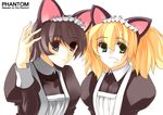  animal_ears cal_devens cat_ears ein maid phantom_of_inferno requiem_for_the_phantom 