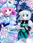  bad_id bad_pixiv_id bug butterfly hat insect japanese_clothes katana kimono konpaku_youmu multiple_girls natsukawa_sarasa pink_hair ribbon saigyouji_yuyuko short_hair silver_hair sword touhou weapon 