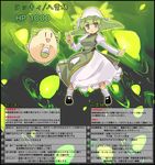  alternate_color chansey egg gen_1_pokemon green_hair grey_eyes hat kusanagi_kaoru mary_janes personification pokemon pokemon_(creature) shiny_pokemon shoes short_hair solo touhou translation_request v yin_yang 