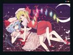  bat_wings blonde_hair blue_hair flandre_scarlet hangetsuakibarika hat multiple_girls muranisaki one_side_up ponytail red_eyes remilia_scarlet short_hair siblings sisters touhou wings 