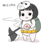  axe backpack bag chibi cigar commentary cosplay friday_the_13th gaiko_kujin jason_voorhees jason_voorhees_(cosplay) kantai_collection looking_at_viewer maru-yu-san maru-yu_(kantai_collection) school_swimsuit simple_background solo swimsuit translation_request weapon white_school_swimsuit white_swimsuit 