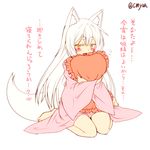  animal_ear_fluff animal_ears barefoot blush flying_sweatdrops fox_ears fox_tail kohaku_(yua) long_hair looking_at_viewer open_mouth original pillow pillow_hug sitting sketch solo tail translation_request wariza white_hair yellow_eyes yua_(checkmate) 