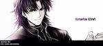  brown_eyes character_name fate/stay_night fate_(series) kotomine_kirei male_focus solo spot_color watermark web_address yaoshi_jun 