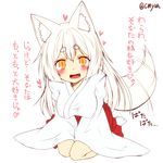  :d animal_ear_fluff animal_ears blush fox_ears fox_tail hakama japanese_clothes kohaku_(yua) long_hair looking_at_viewer open_mouth original sitting sketch smile solo tail tail_wagging translation_request white_hair yellow_eyes yua_(checkmate) 