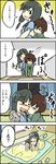  4koma :3 alcohol bad_id bad_pixiv_id black_hair brown_hair comic cup drunk futon highres indoors kiss kunogi_ai long_sleeves multiple_girls nabeo nude shirobako short_hair sitting sleeping speech_bubble sweat talking translated twintails yasuhara_ema yuri 