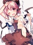  animal_ears arms_up bird_wings blush dress flat_chest hat looking_at_viewer morinaga_kobato mystia_lorelei navel one_eye_closed pink_hair red_eyes solo tears torn_clothes touhou translated wings 