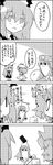  4koma ? arms_up braid chocolate chocolate_making comic commentary demon_girl demon_wings dress greyscale hat hat_ribbon head_wings highres hong_meiling jitome koakuma mallet mob_cap monochrome multiple_girls open_mouth pot remilia_scarlet ribbon smile standing standing_on_one_leg star sweatdrop tani_takeshi touhou translated twin_braids wings yukkuri_shiteitte_ne |_| 