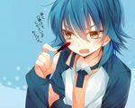  blue_background blue_hair blush fang inazuma_eleven_(series) inazuma_eleven_go jacket kariya_masaki long_hair male_focus nekoto_maruta open_clothes open_jacket open_mouth raimon raimon_soccer_uniform soccer_uniform solo sportswear track_jacket translation_request upper_body yellow_eyes 