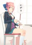  amatsuka_mao amatsuka_megumi_(gj-bu) bad_id bad_pixiv_id blue_bow bow bowtie chair cup folded_ponytail gj-bu hair_bow hair_flaps highres holding long_hair looking_at_viewer multiple_girls onomatopoeia pink_eyes pink_hair placard pleated_skirt saucer school_uniform sign silhouette sitting skirt smile socks solo_focus speech_bubble striped striped_bow striped_neckwear table teacup translated u_(mikaduki0720) white_legwear window 