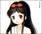  ayu_(mog) bad_id bad_pixiv_id black_eyes black_hair bow character_request copyright_name face hair_bow japanese_clothes kimono long_hair looking_at_viewer lowres open_mouth ore_wa_chokkaku ponytail solo upper_body 