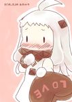  2015 ahoge bad_id bad_pixiv_id blush chocolate chocolate_heart covered_mouth dated dress gift heart hinata_yuu horns incoming_gift kantai_collection long_hair looking_at_viewer mittens northern_ocean_hime pale_skin shinkaisei-kan solid_oval_eyes solo white_dress white_hair 