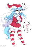  1girl brown_eyes christmas_clothes fox furry long_hair purple_hair solo wolfox004 