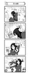  5girls absurdres alina_(girls_und_panzer) blush blush_stickers carrying closed_eyes comic crossed_arms extra fang fur_hat gift girls_und_panzer glasses greyscale hat highres holding jacket katyusha loafers long_hair miniskirt monochrome multiple_girls nanashiro_gorou nina_(girls_und_panzer) nonna o_o official_art open_mouth pdf_available pleated_skirt pravda_school_uniform reaching school_uniform shoes short_hair shoulder_carry skirt smile socks standing star star-shaped_pupils sweatdrop symbol-shaped_pupils teasing translated turtleneck ushanka valentine 