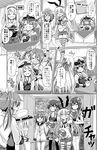  6+girls :d :t ^_^ akagi_(kantai_collection) anchor_hair_ornament anger_vein bangs blush bow_(weapon) breasts chair cleavage closed_eyes comic cup desk desk_lamp female_admiral_(kantai_collection) flying_sweatdrops gameplay_mechanics gloom_(expression) greyscale hair_ornament hair_ribbon hairband hakama hat headgear holding japanese_clothes kaga_(kantai_collection) kantai_collection lamp long_hair medium_breasts monochrome multiple_girls muneate mvp navel nichika_(nitikapo) open_mouth peaked_cap pleated_skirt pout ribbon school_uniform serafuku shimakaze_(kantai_collection) short_hair shoukaku_(kantai_collection) side_ponytail sitting skirt smile sparkle striped striped_legwear sweat sweatdrop tasuki teacup thighhighs translated twintails v-shaped_eyebrows walking weapon yukikaze_(kantai_collection) zettai_ryouiki zuikaku_(kantai_collection) 