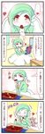  4koma blush box_of_chocolates chocolate chocolate_heart comic commentary eating eighth_note gardevoir gen_3_pokemon gift heart highres md5_mismatch mouth_hold musical_note no_humans pokemon pokemon_(creature) sougetsu_(yosinoya35) spoken_heart spoken_musical_note translated 