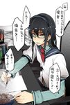  ashtray bags_under_eyes black_hair blue_eyes can cigarette energy_drink fountain_pen glasses hairband highres kantai_collection long_hair monster_energy necktie ooyodo_(kantai_collection) paper pen school_uniform serafuku smoke soda_can solo sweat sweatdrop translated yonyon_(yotayota_honpo) 