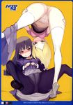  absurdres black_legwear blush character_request crotch_seam hidaka_koharu high_score_girl highres long_hair looking_at_viewer multiple_girls namaniku_atk oono_akira panties panties_under_pantyhose pantyhose skirt thighhighs underwear undressing white_legwear white_panties 