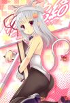  1girl animal_ears neck_belt pantyhose red_eyes release_date ribbon rito_(tokeijikake_no_ley_line) silver_hair solo tail tokeijikake_no_ley_line urabi_(tomatohouse) 