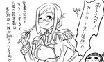  blush_stickers borrowed_character comic commentary_request epaulettes folded_ponytail glasses greyscale kantai_collection katori_(kantai_collection) little_girl_admiral_(kantai_collection) military military_uniform monochrome multiple_girls simple_background sketch tonda translation_request uniform 